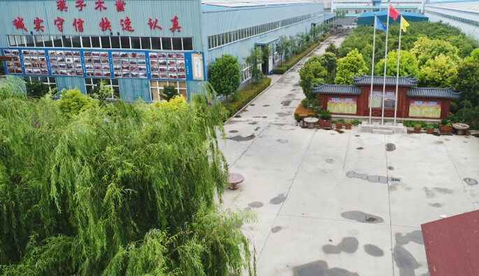 MK官方端网站登录入口-MK(中国)